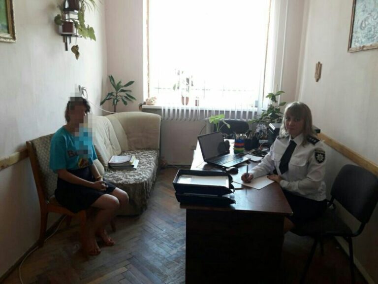 Знайшли юну прикарпатку, яка кілька днів не поверталася додому