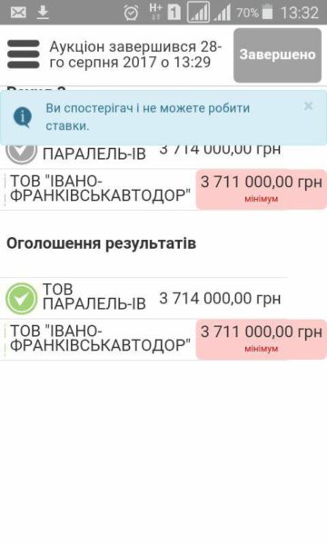 21105594_10208315447038778_6253075210750101501_n