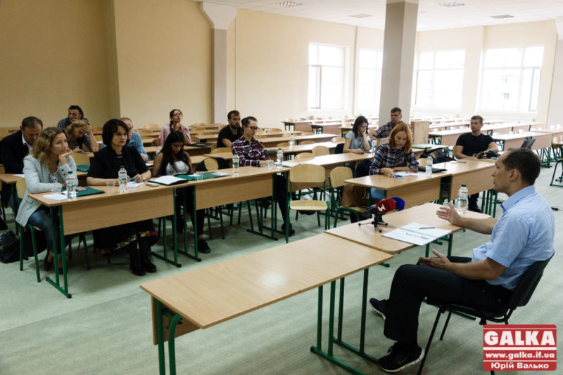 Юрій Бутусов тренінг змі короля данила університет-09314