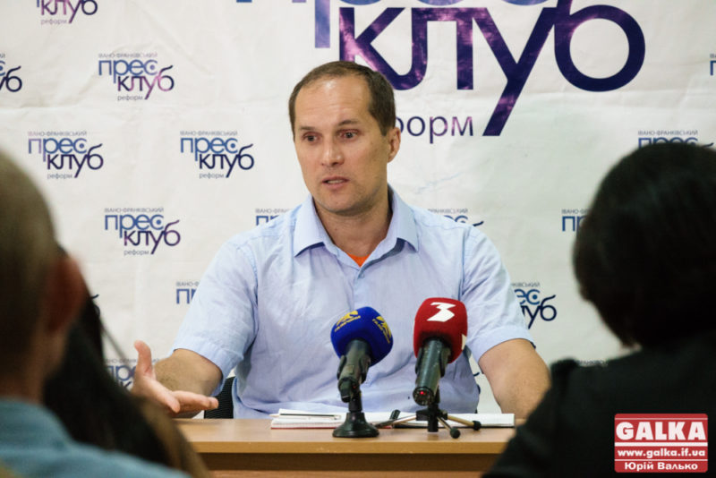 Юрій Бутусов тренінг змі короля данила університет-09330