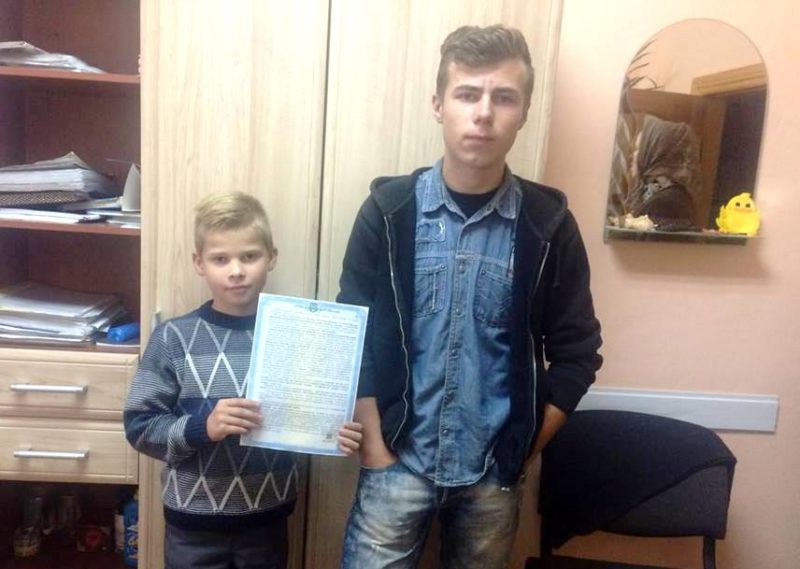брати