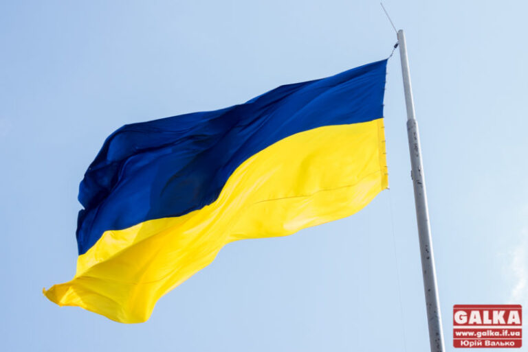 Концерти, флешмоби, вистави просто неба. Як франківці святкуватимуть День Незалежності