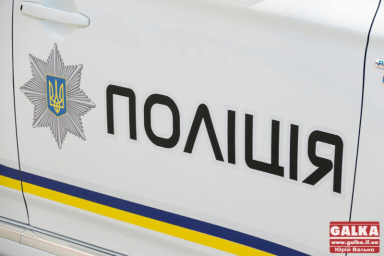 Франківські патрульні розшукали зниклого, який страждає втратою пам’яті