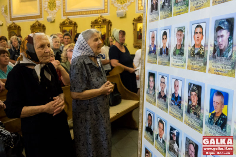 У Франківську біля мощей античного святого молилися за атовців (ФОТО)