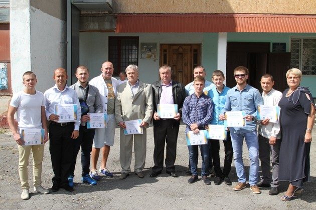 нагор
