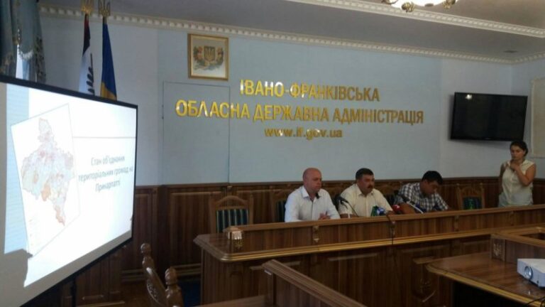У Франківську говорили про незворотність процесу децентралізації та ОТГ на Прикарпатті