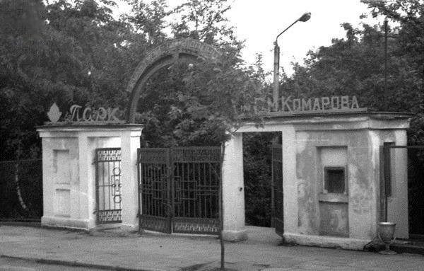 У мережі з’явились нові історичні світлини прикарпатського міста (ФОТО)