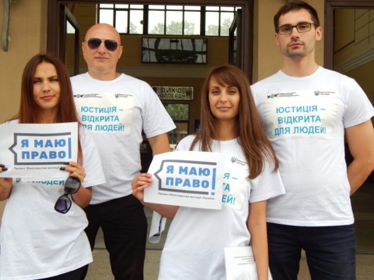 У Франківську мандрівникам роз’яснювали їхні права (ФОТО)