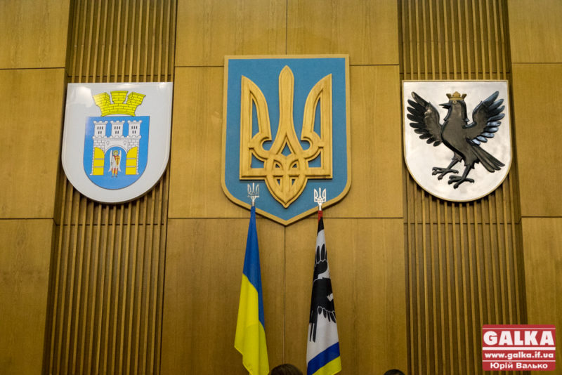 Івано-Франківськ відкриє дані про міські бюджети та сервіси