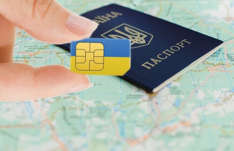 СБУ викрила трьох прикарпатських чиновників з подвійним громадянством – їх звільнили