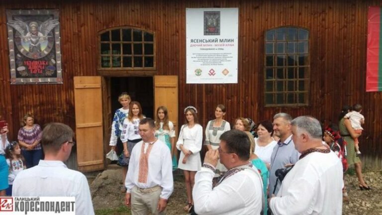 На Прикарпатті відреставрували старовинний млин
