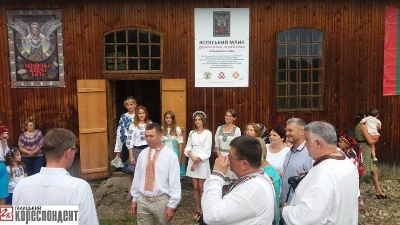 На Прикарпатті відреставрували старовинний млин