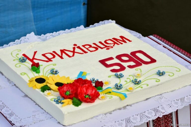 Приміське село відзначило 590-річчя (ФОТО)