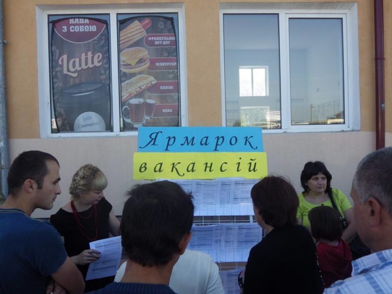 На рогатинському автовокзалі провели ярмарок вакансій