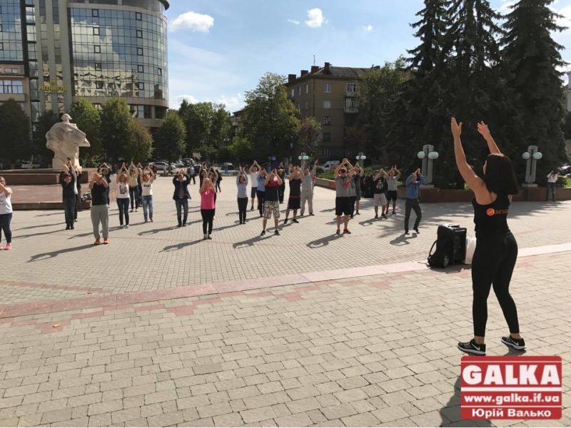 Для франківських чиновників провели руханку (ФОТО)