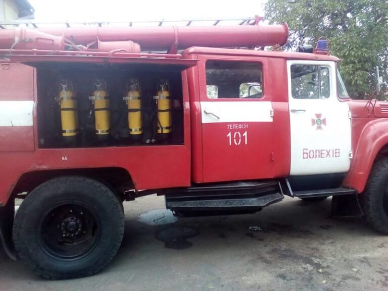 Газодимозахисну службу створили у Болехові (ФОТО)