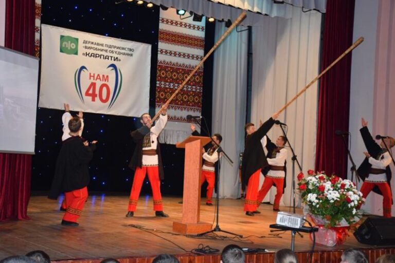 Найбільше підприємство Франківщини відзначає своє 40-річчя (ФОТО)