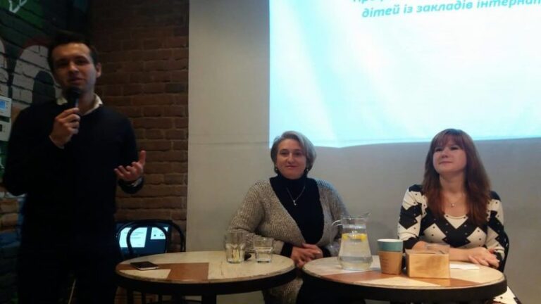 За рік 13 дітей із інтернатних закладів області отримали наставника