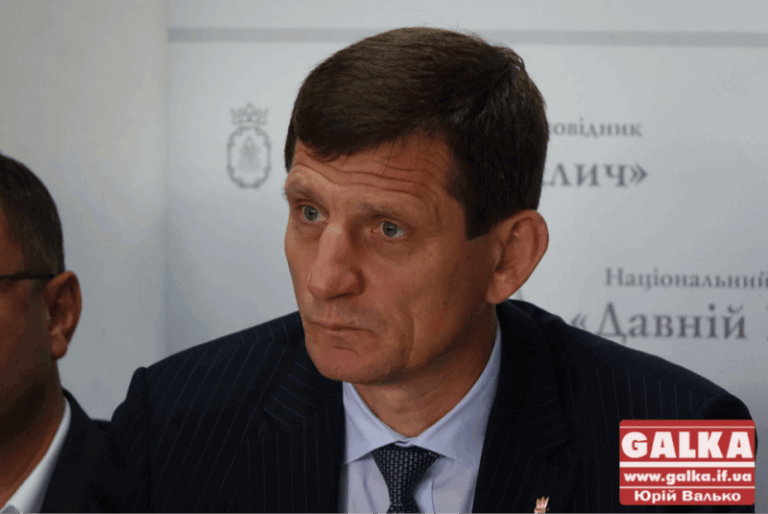 Між артефактами кози пасуться, – голова облради про теперішній стан Давнього Галича