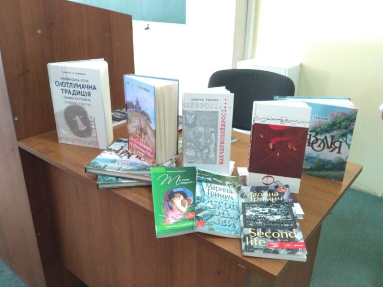 Відома письменниця презентувала свій роман у Франківську (ФОТО)
