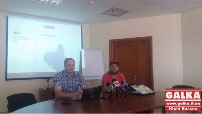 Часто на запити не відповідали, – активісти про моніторинг декларацій прикарпатських суддів