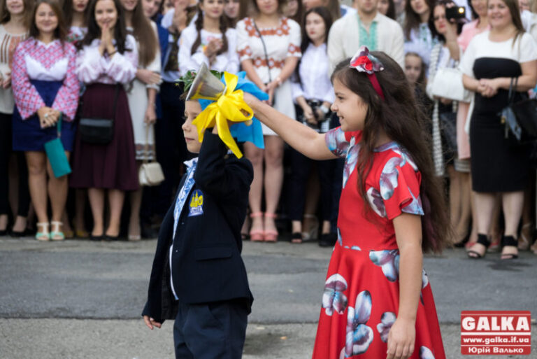 У франківських школах пролунав перший дзвоник  (ФОТО)