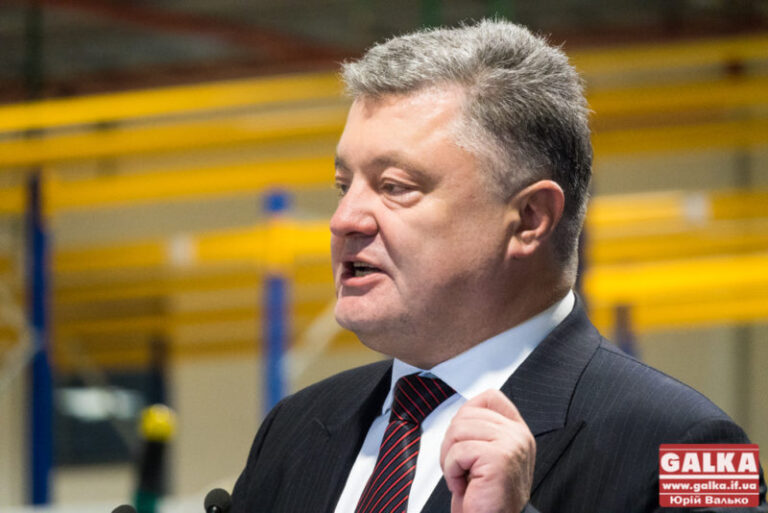Ми дійсно стали як «непереможний мур», – Порошенко до річниці ЗУНР