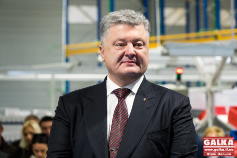 Порошенко на Прикарпатті підписав указ про зміцнення статусу української мови (ФОТО, ВІДЕО)