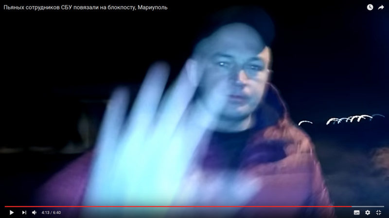 савицький