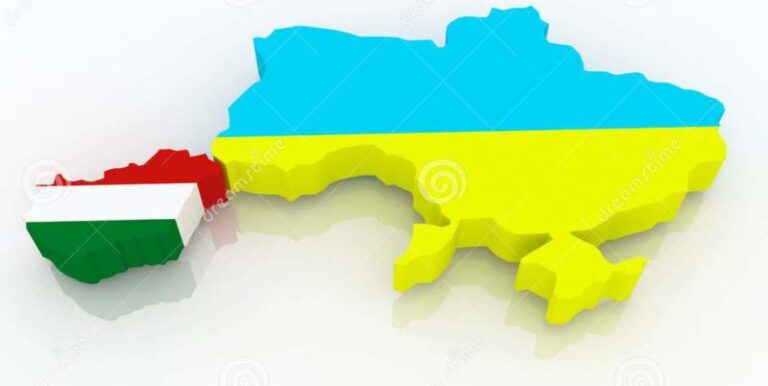 Угорщина блокуватиме будь-яке подальше зближення України та ЄС через мовний закон – офіційна заява