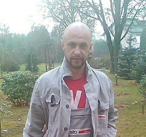 зник