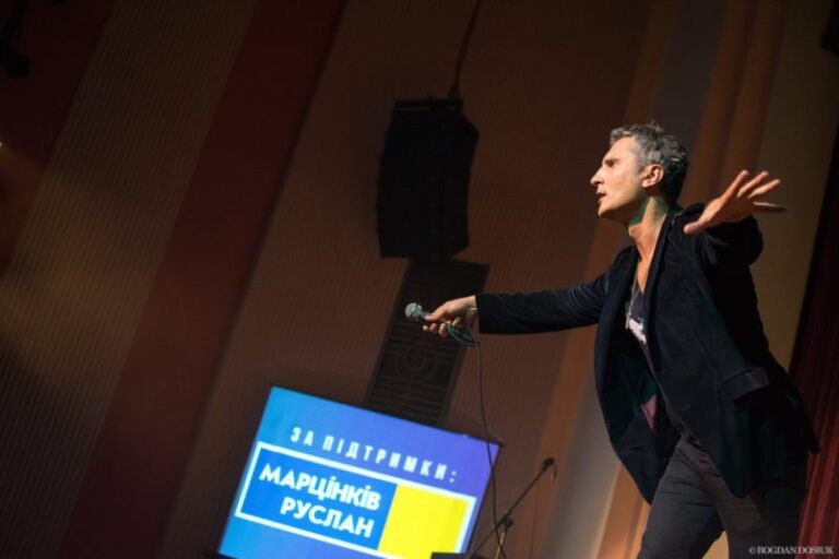 Гурт “Мері” виступив для франківських освітян (ФОТО)