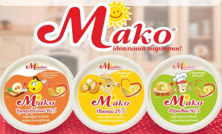 Чому Мако – це ідеальний маргарин