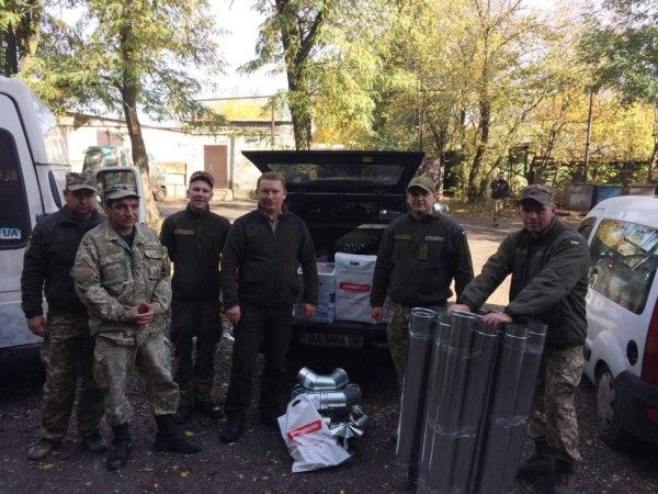 Атовці отримали гуманітарну допомогу від прикарпатців (ФОТО)