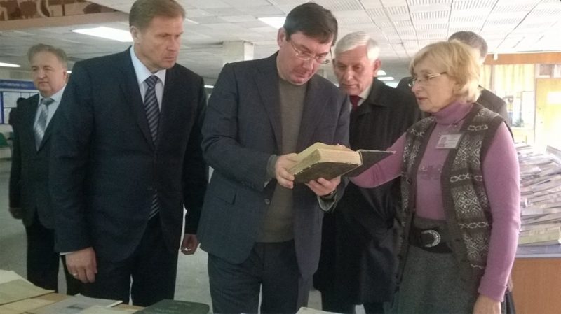 У генпрокурора Луценка – приватна екскурсія франківським університетом
