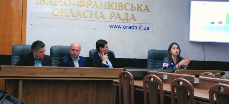 Майже 20% прикарпатців не знають, що думають про децентралізацію, – соцопитування