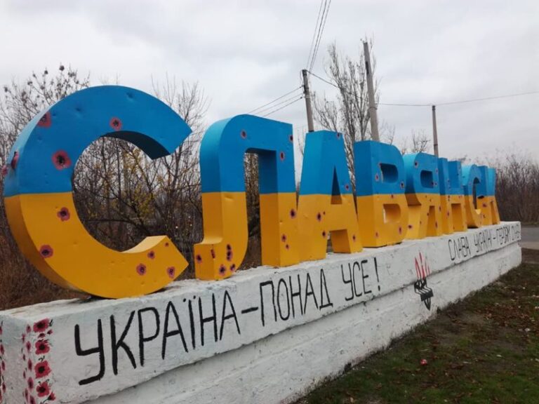 Секретар Івано-Франківської міськради у Слов’янську діляться досвідом програми “Бюджет участі” (ФОТО)