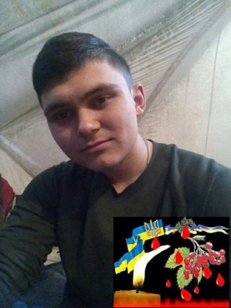 Загиблий в АТО прикарпатець лише нещодавно одружився
