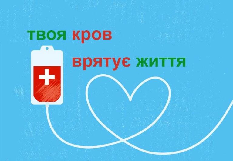 16-річному онкохворому прикарпатцю потрібні донори крові