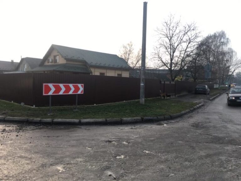 Вулицю Микитинецьку зробили безпечнішою (ФОТО)