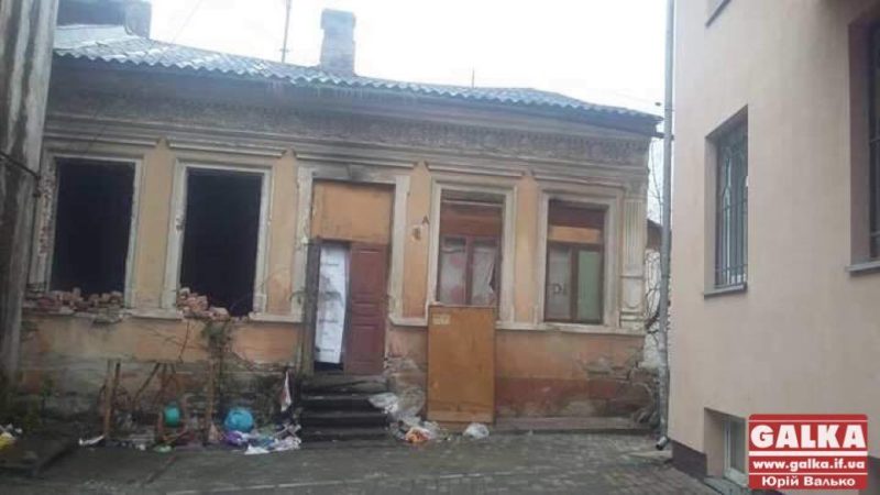 У центрі Франківська безхатьки спричинили пожежу (ФОТОТАКТ)