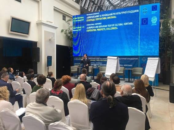 В Івано-Франківську проголосили 2018 роком культурної спадщини