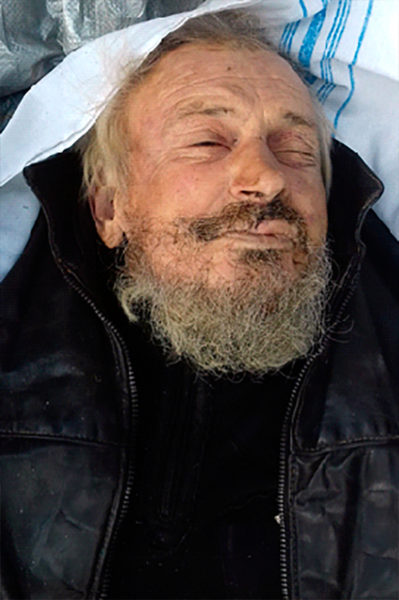 труп