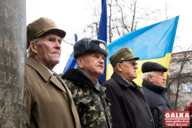 В Івано-Франківську відзначили 99-річчя ЗУНР (ФОТО)