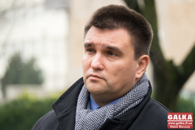 Павло Клімкін на Прикарпатті презентував «Книгу добра»