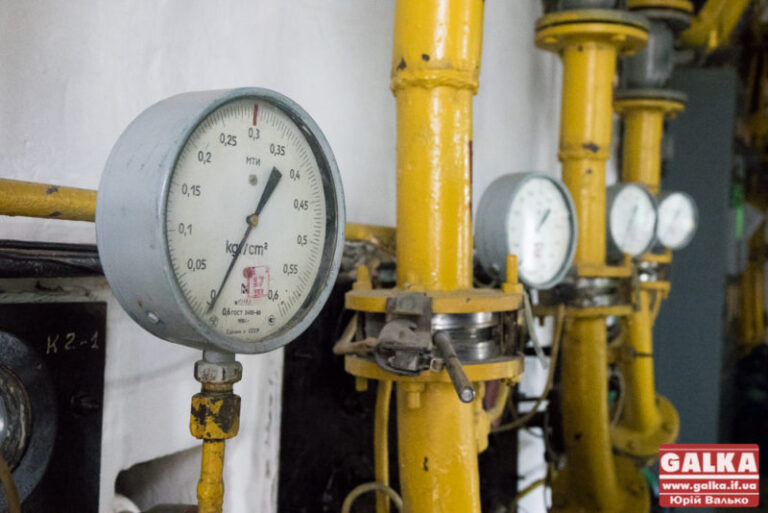 “Нафтогаз” погрожує залишити Калуш без тепла з першого лютого – місто винне майже 20 мільйонів