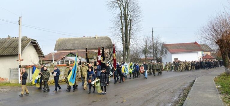 У Чукалівці попрощалися із загиблим атовцем Юрієм Гаврилюком