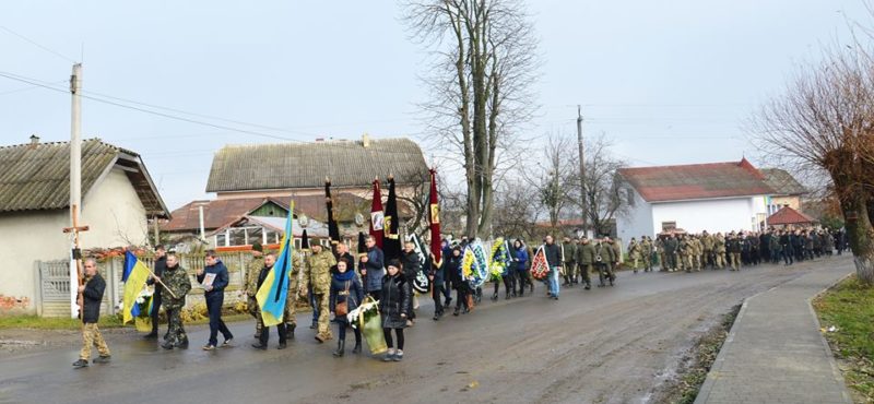У Чукалівці попрощалися із загиблим атовцем Юрієм Гаврилюком