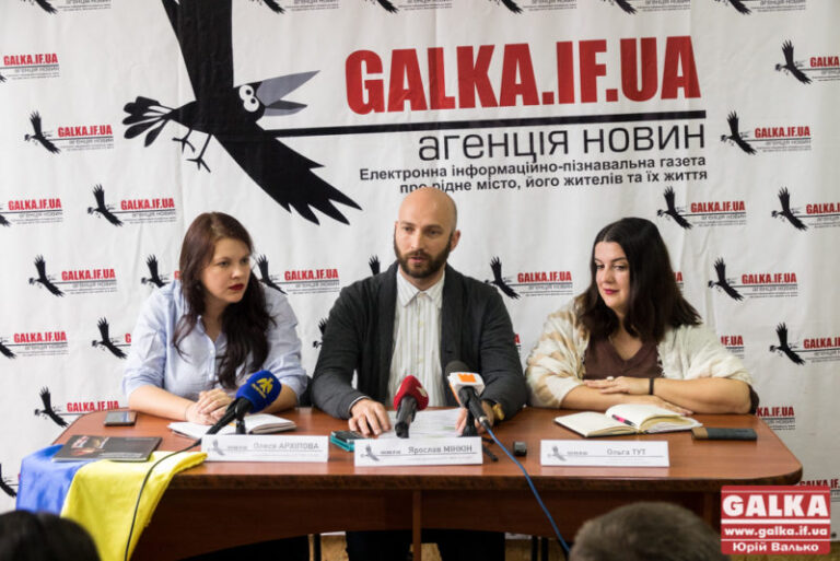 У “СТАНі” пояснили, чому в їхніх керівниках досі жінка зі “Спілки письменників “ЛНР” (ФОТО + ВІДЕО)