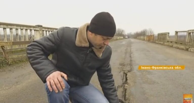 Великі проблеми малого прикарпатського села показали на центральному телеканалі (ВІДЕО)